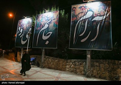 عزاداری ماه محرم هیئت شهدای رسانه در بوستان پایداری