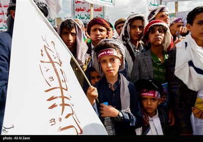 Yemenis Mark Ashura with Massive Rallies