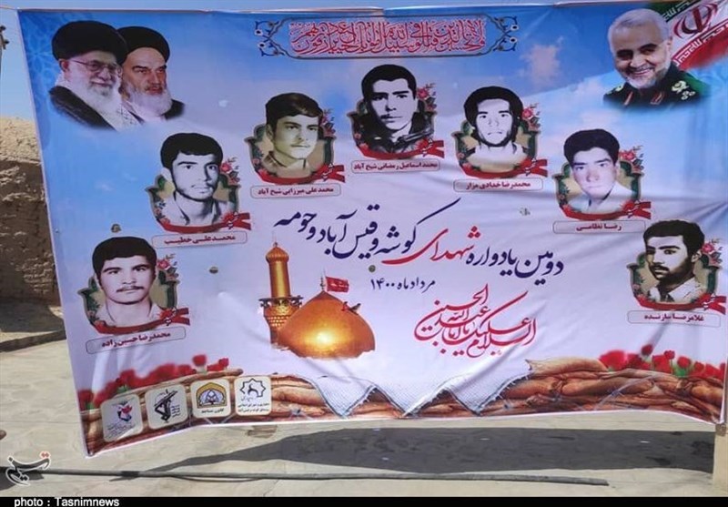 دومین یادواره شهدای کوشه در شهرستان خوسف به روایت تصویر