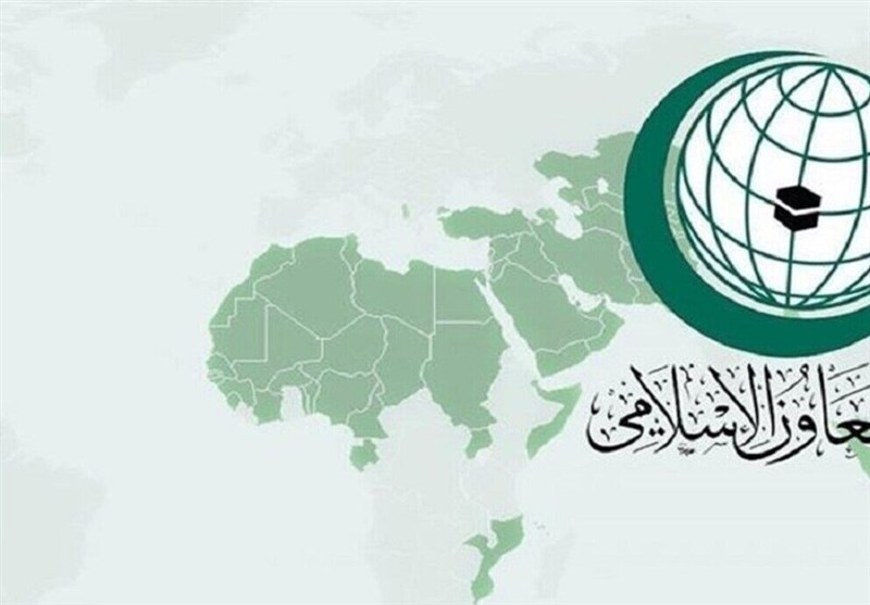 گشایش دفتر سازمان همکاری اسلامی در افغانستان