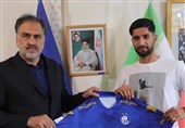 Paykan Keeper Rezaei Joins Esteghlal