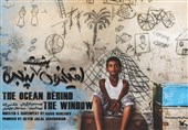 فیلم سینمایی «اقیانوس پشت پنجره» به جشنواره روسیه راه یافت