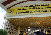الکاظمی فرمان آغاز عملیات نظامی در الطارمیه بغداد را صادر کرد