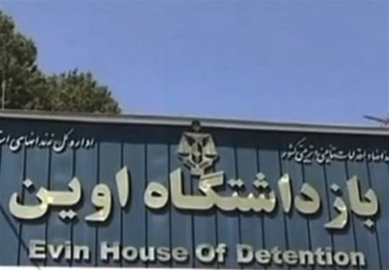 قوه قضائیه فیلم آتش‌سوزی زندان اوین را منتشر کرد