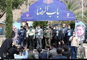 تجدید میثاق مسئولان استان کرمان با شهدا به مناسبت هفته دولت + عکس