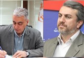 پیام تبریک مدیرعامل شرکت مس به مناسبت انتخاب وزیر صمت
