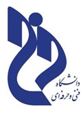 تاسیس مرکز تحقیقات شهید طهرانی مقدم در دانشگاه فنی و حرفه ای