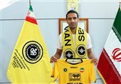 Esteghlal Midfielder Rigi Joins Sepahan