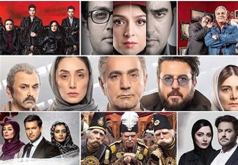 سازمان سینمایی ، خانه سینمای ایران ، 