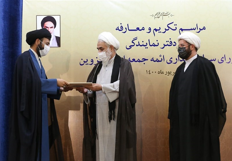 جمعه،نماز،قزوين،منكر،استان،امامان،سنگر،معروف،سياستگذاري،مبار ...