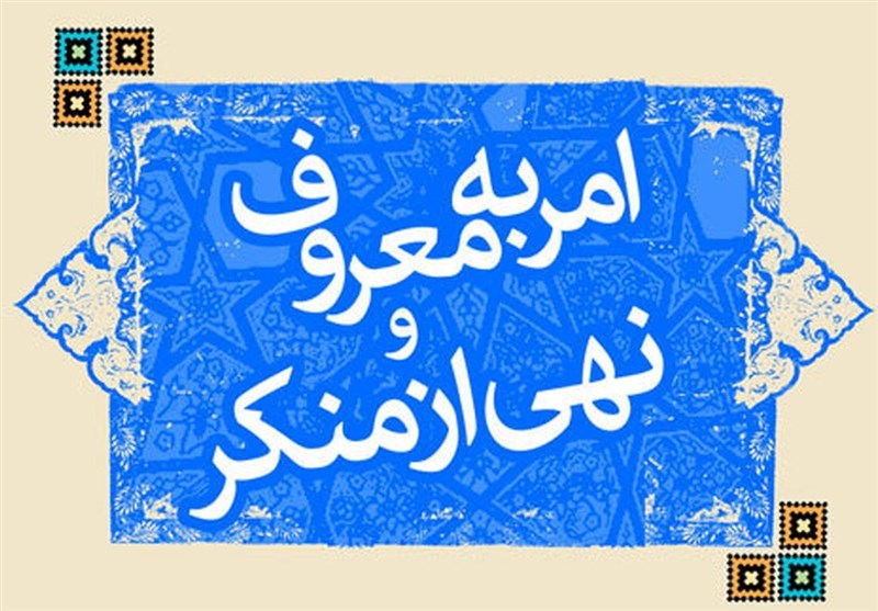 جانشین مجمع رهروان امر به معروف اصفهان: حوزه و روحانیت از ابتدا در کنار کشاورزان و حق آبه‌داران بودند