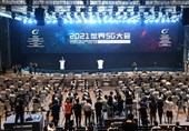 آغاز همایش جهانی 5 جی در چین با استقبال جامعه بین‌الملل