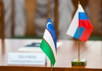  فرجام رقابت آمریکا و روسیه درباره ازبکستان چه خواهد بود؟ 