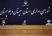 آیت الله رئیسی: برنامه هفتم توسعه مبتنی بر آمایش سرزمینی تدوین میشود/ سهم ناچیز اقتصاد دریا در تولید ناخالص ملی کشور