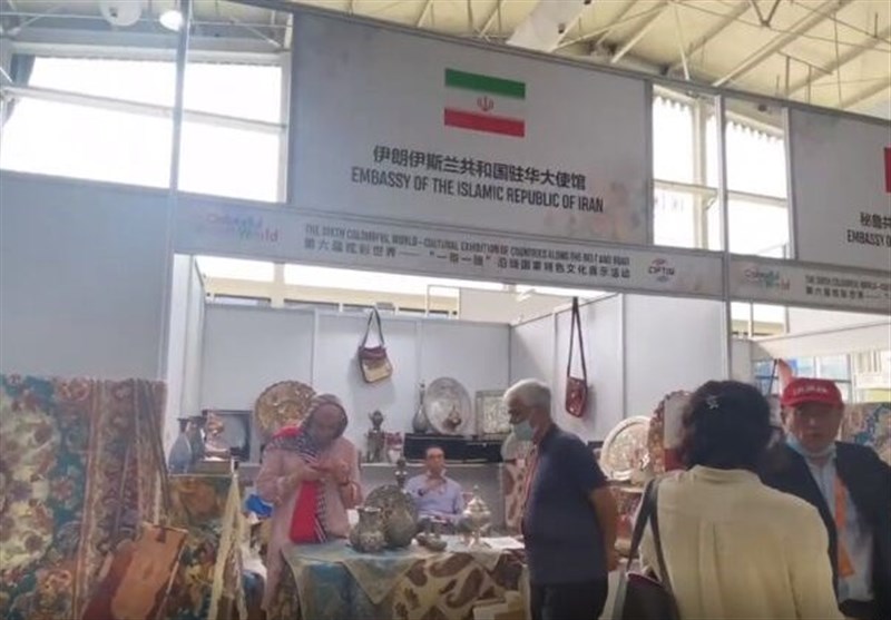 حضور ایران در نمایشگاه &quot;جهان رنگارنگ&quot; در پکن