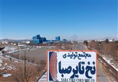 نخ تایرصبای زنجان بورسی شد