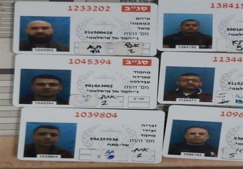 Six security prisoners escape from Gilboa Prison in northern