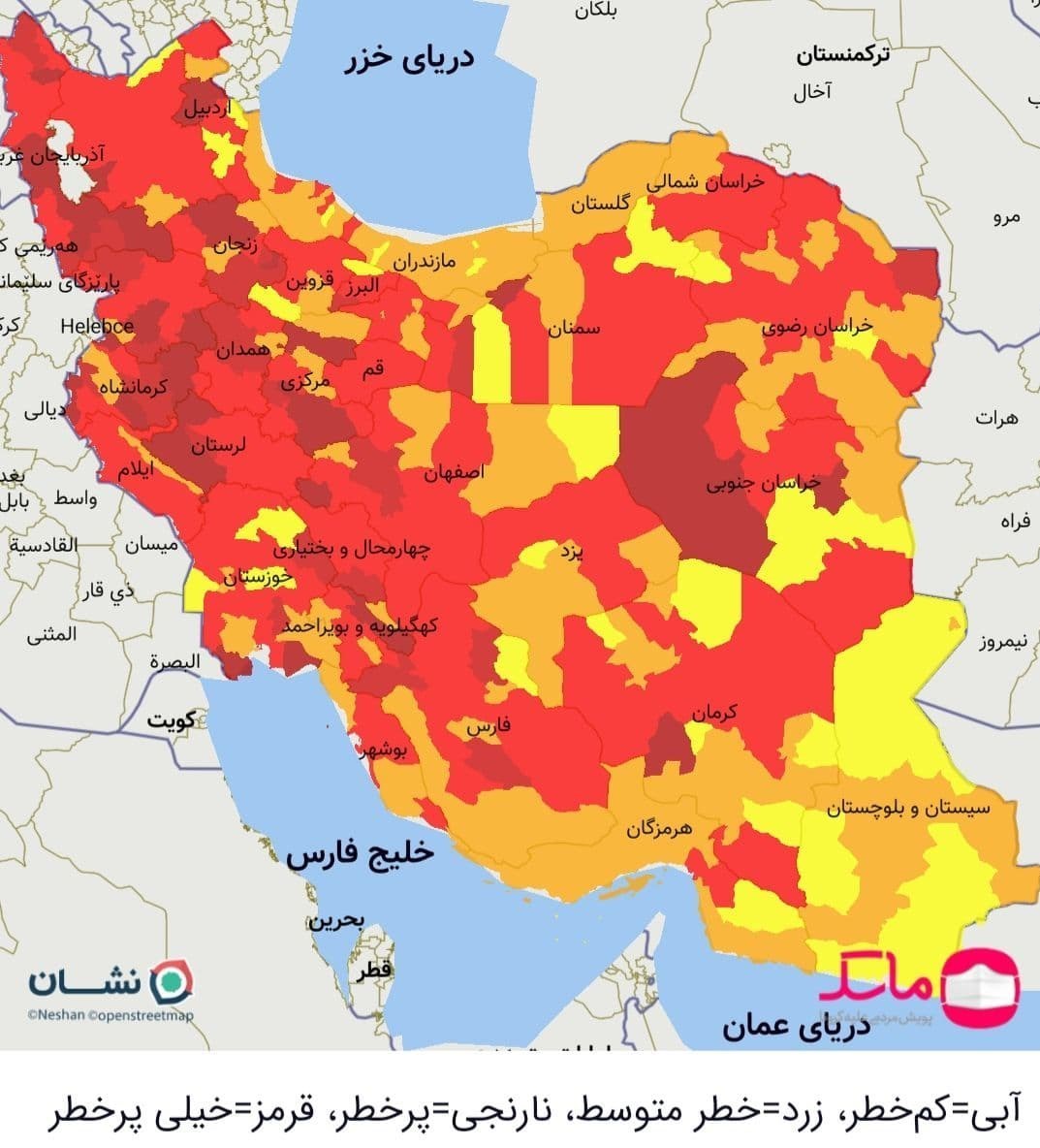 کرونا , واکسن کرونا , وزارت بهداشت , بهداشت و درمان , پروتکل های بهداشتی , 