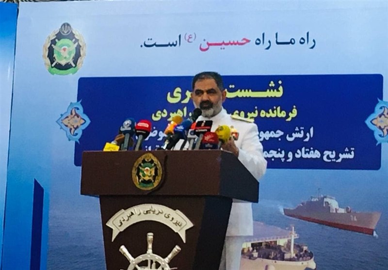 دریادار ایرانی: تنها کشوری هستیم که امنیت دریایی‌مان را خودمان تامین می‌کنیم/ تشریح ماموریت ناوگروه رزمی ارتش