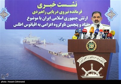 نشست خبری دریادار شهرام ایرانی فرمانده نیروی دریایی ارتش