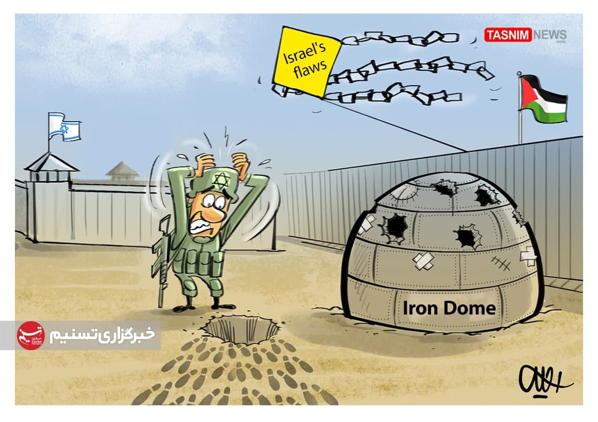 Israelis Believe Palestinian Prisoners Exploited Structural Flaw in Prison  Escape - Cartoons news - Tasnim News Agency