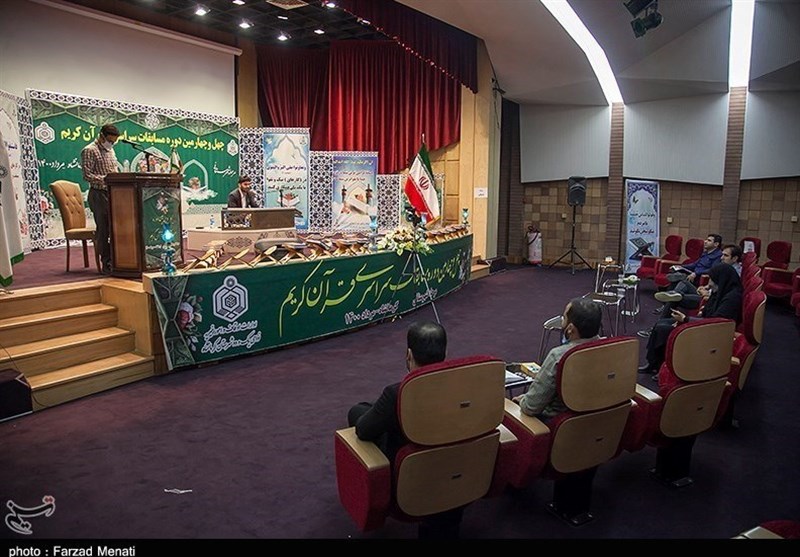 نفرات برتر مسابقات قرآن کریم در مازندران انتخاب شدند