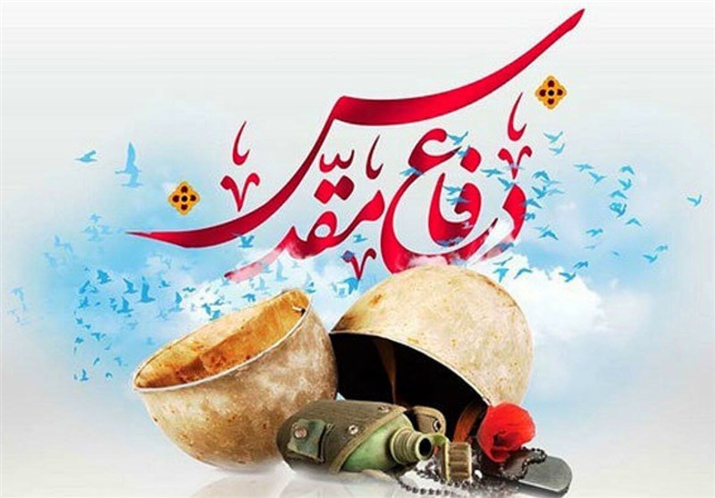 برنامه‌های هفته دفاع مقدس در استان قزوین با رعایت پروتکل‌های ...