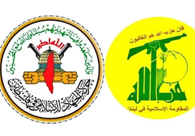 تبریک حزب‌الله به جهاد اسلامی