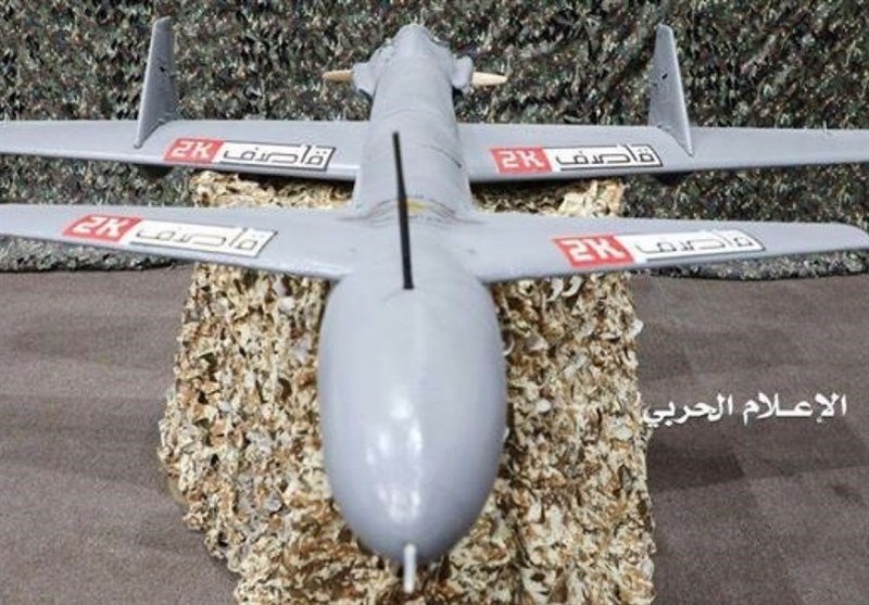 Yemen Attacks Saudi Arabia&apos;s Southwest in Retaliatory Drone Strikes