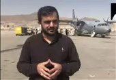 گزارش خبرنگار تسنیم از افغانستان