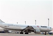 İran Hava Yolları Şirketleri Umman&apos;ın Başkentine Doğrudan Uçuşlar Gerçekleştirebilecek