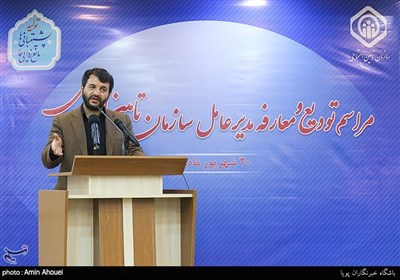 سخنرانی حجت‌الله عبدالملکی وزیر کار در مراسم تودیع و معارفه مدیرعامل سازمان تامین اجتماعی