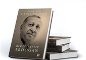 کتاب اردوغان و حواشی فراوان آن