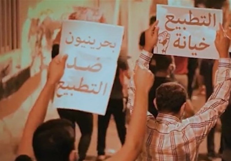 خروش بحرینی‌ها در اولین سالگرد عادی‌سازی روابط منامه و تل‌آویو