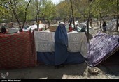 Azadi Park Refugee Camp in Afghanistan