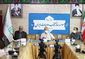 فرهنگ: تعزیه در حال موزهای شدن است