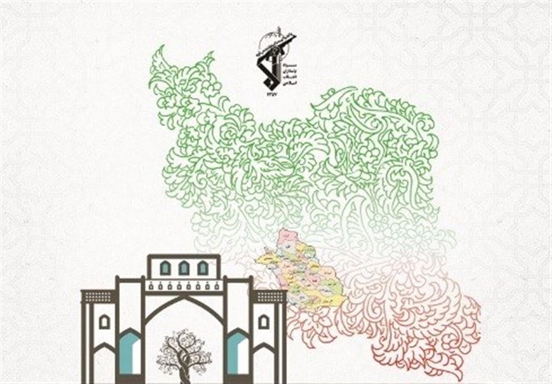نخستین دوره جشنواره استانی &quot;هاتف&quot; به میزبانی سپاه استان فارس برگزار می‌شود