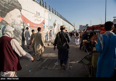 Daily Life in Afghanistan's Capital