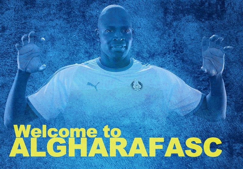 Cheick Diabate Signs for Al-Gharafa