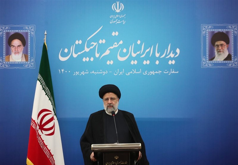 Iranian President Guarantees Security of Investors in Country