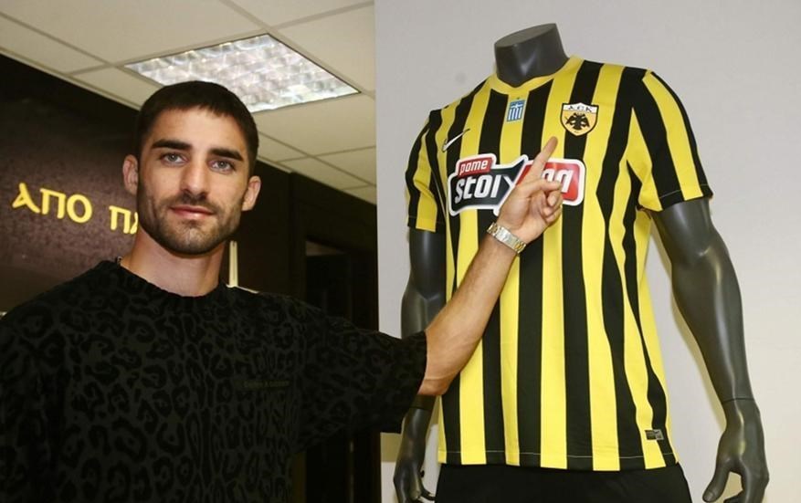 AEK Completes Signing of Milad Mohammadi