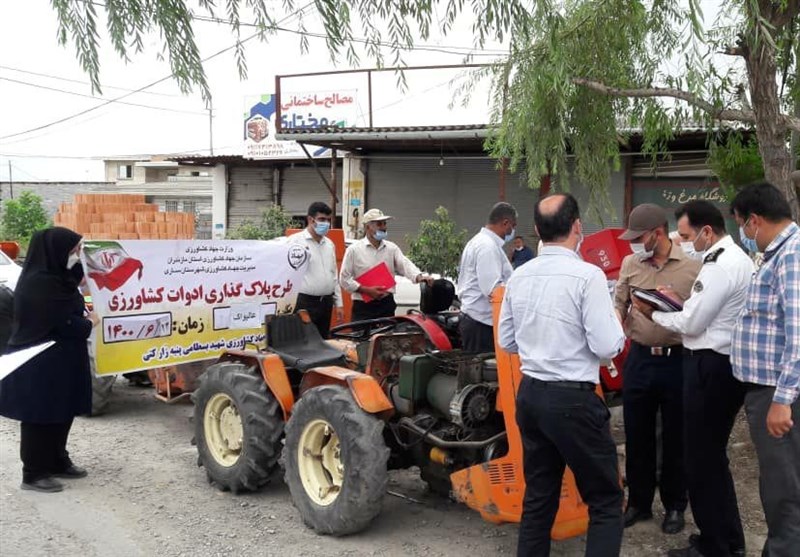 99 درصد پلاک‌گذاری ماشین‌آلات کشاورزی در قزوین انجام شد