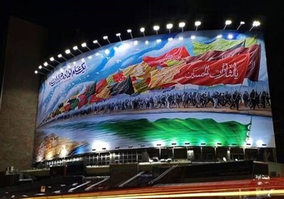  دیوارنگاره جدید میدان ولیعصر برای اربعین حسینی +عکس 