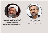 ترویج شعائر اسلامی چگونه از طریق رسانه محقق میشود؟