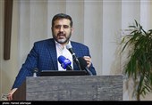 سخنرانی محمد مهدی اسماعیلی وزیر فرهنگ و ارشاد اسلامی در مراسم رونمایی از کتاب&#171;پیاده‌روی اربعین؛ رسانه شیعه&#187;