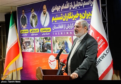 سخنرانی عباس توانگر قائم مقام مدیر عامل خبرگزاری فارس در مراسم تجلیل از خبرنگاران اعزامی به افغانستان