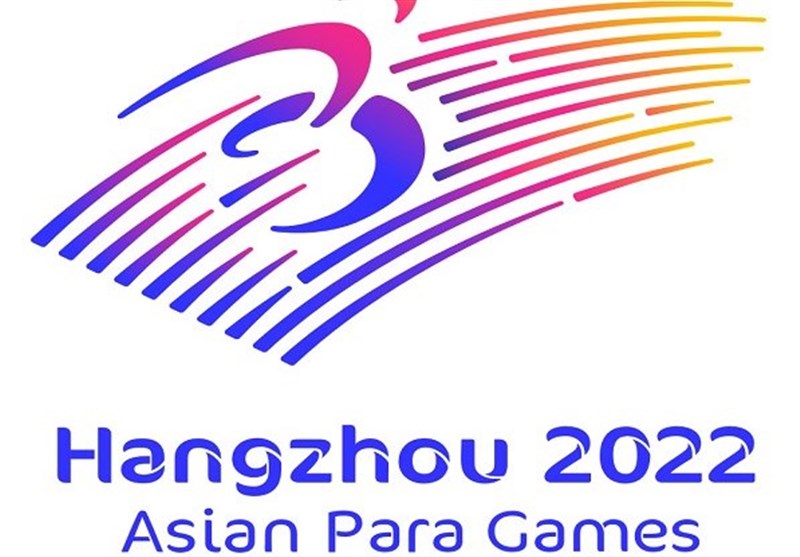 حضور تنیس ایران در بازی‌های آسیایی 2022 هانگژو چین بررسی شد
