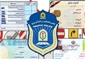 نمره منفی گواهینامه رانندگی با چه شروطی در سال 1400 حذف میشود؟