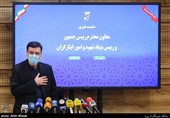 سیدامیرحسین قاضی‌زاده هاشمی رئیس بنیاد شهید و امور ایثارگران