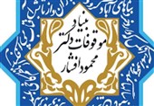 "پیر لکوک" منتخب بیستوهشتمین جایزۀ ادبی و تاریخی دکتر محمود افشار